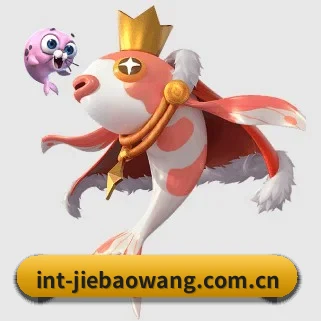 捷报比分 APP